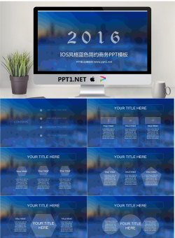 IOS风格蓝色简约商务PPT模板.pptx[共12张]
