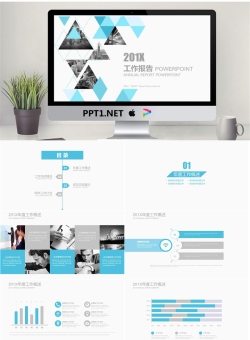 蓝色简洁三角形图片排版风格工作汇报PPT模板.pptx[共22张]