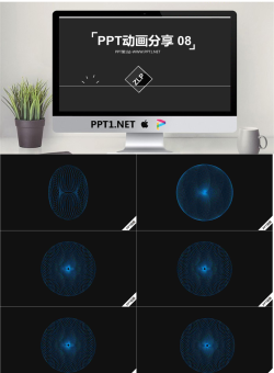 PPT动画分享（八）.pptx[共14张]