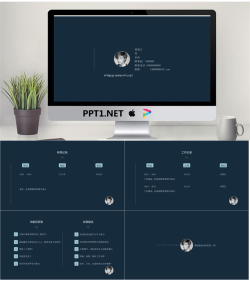 蓝色背景极简个人简历PPT模板.pptx[共5张]