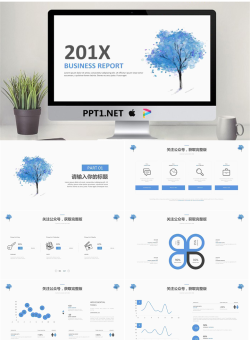 蓝色水墨画小树背景的艺术PPT模板免费.pptx[共11张]