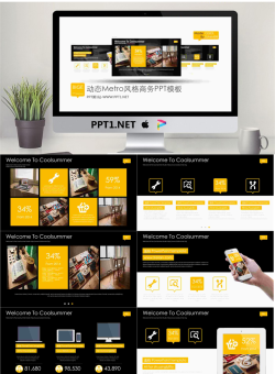 动态Metro风格商务PPT模板.ppt[共21张]