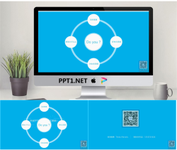 创意宣传开场PPT动画.pptx[共4张]