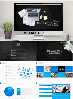 黑色办公桌面背景的商务PPT模板.pptx[共22张]