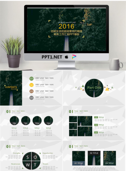 绿色森林背景PPT模板.pptx[共28张]