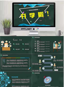 毕业答辩PPT模板_编号8rfcK4.pptx[共20张]